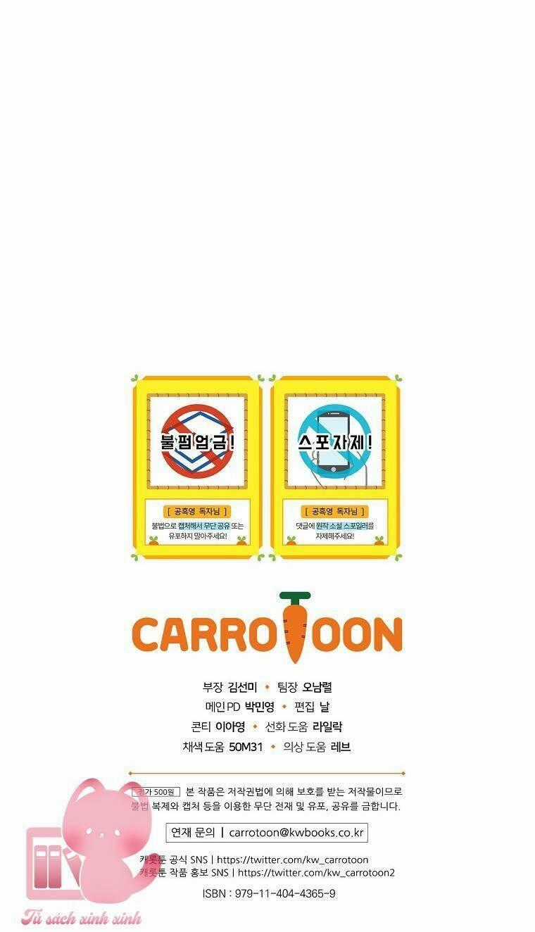 Tiểu Thư Hắc Ám Nhà Công Tước Chapter 31 trang 84