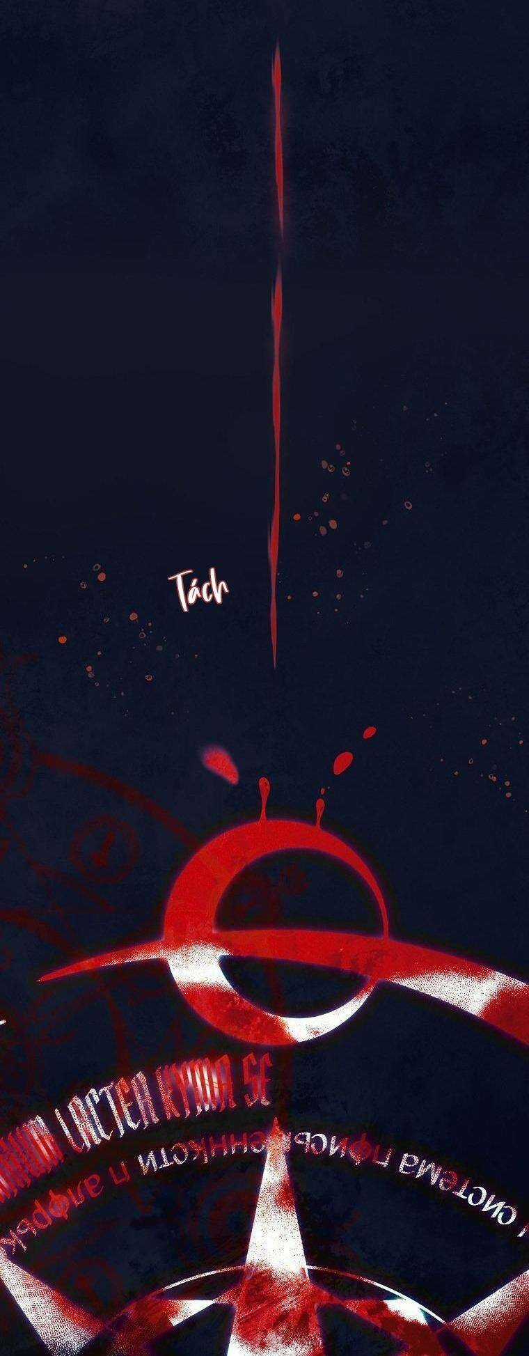 Tiểu Thư Hắc Ám Nhà Công Tước Chapter 33 trang 13