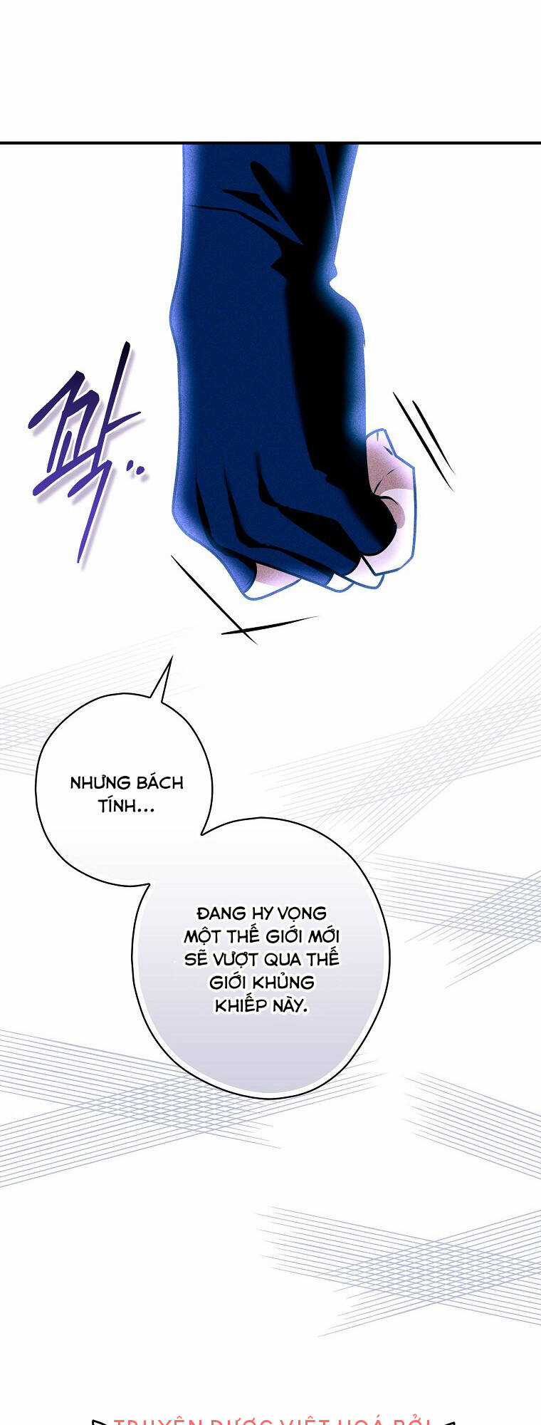 Tiểu Thư Hắc Ám Nhà Công Tước Chapter 35 trang 24