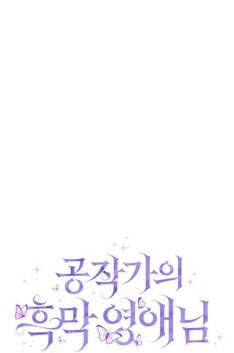 Tiểu Thư Hắc Ám Nhà Công Tước Chapter 38 trang 7