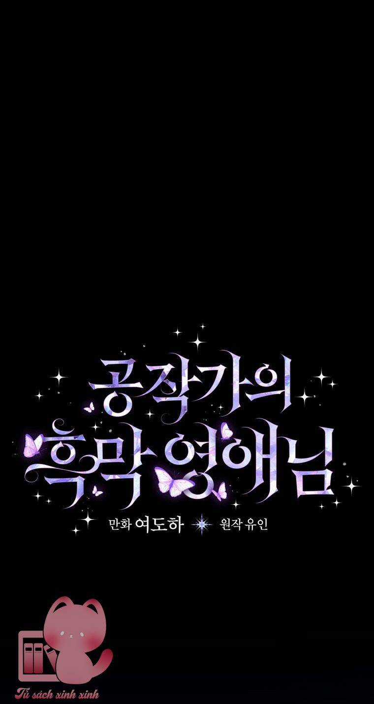 Tiểu Thư Hắc Ám Nhà Công Tước Chapter 4 trang 37