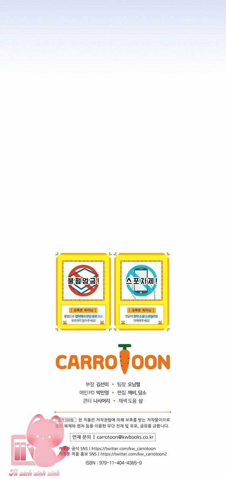 Tiểu Thư Hắc Ám Nhà Công Tước Chapter 4 trang 79