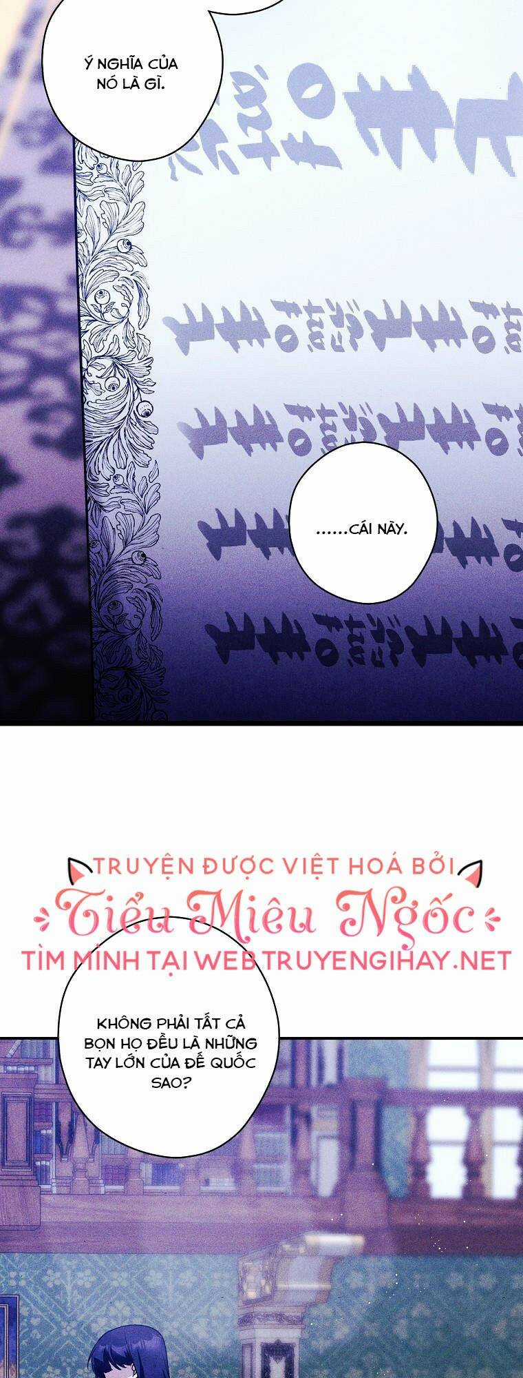 Tiểu Thư Hắc Ám Nhà Công Tước Chapter 40 trang 17