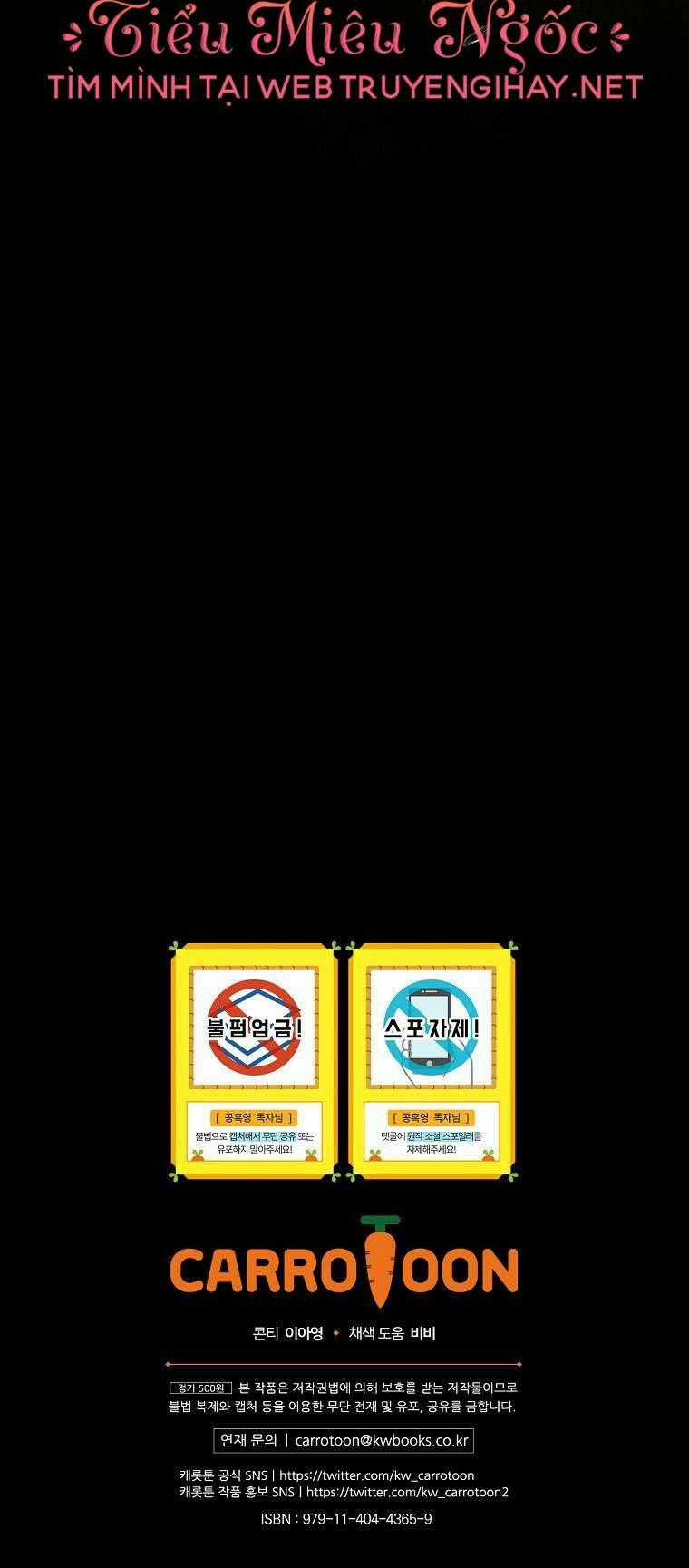 Tiểu Thư Hắc Ám Nhà Công Tước Chapter 40 trang 56