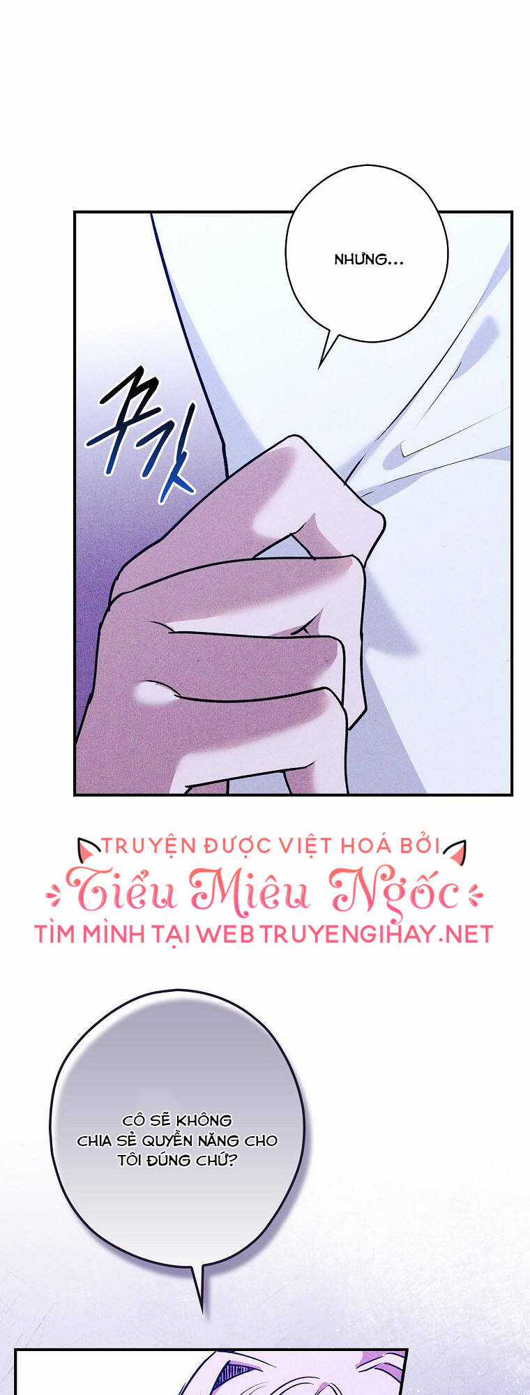 Tiểu Thư Hắc Ám Nhà Công Tước Chapter 40 trang 6