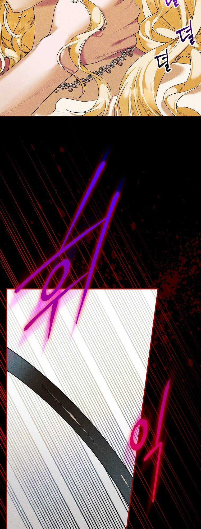 Tiểu Thư Hắc Ám Nhà Công Tước Chapter 42 trang 42