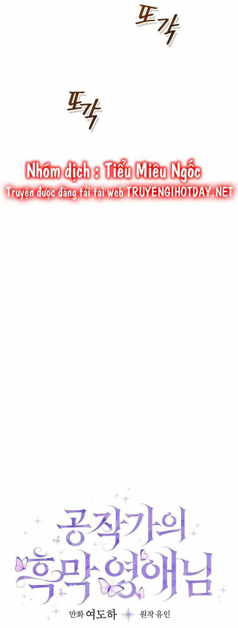 Tiểu Thư Hắc Ám Nhà Công Tước Chapter 42 trang 8