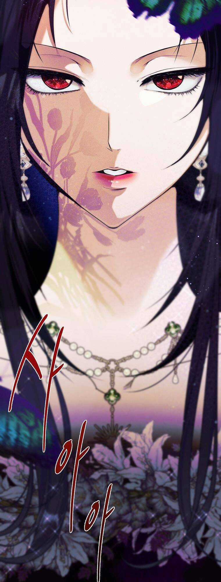 Tiểu Thư Hắc Ám Nhà Công Tước Chapter 44 trang 25