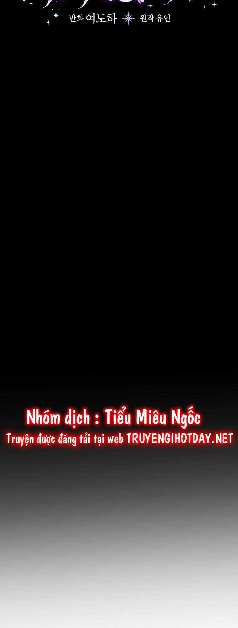 Tiểu Thư Hắc Ám Nhà Công Tước Chapter 45 trang 17