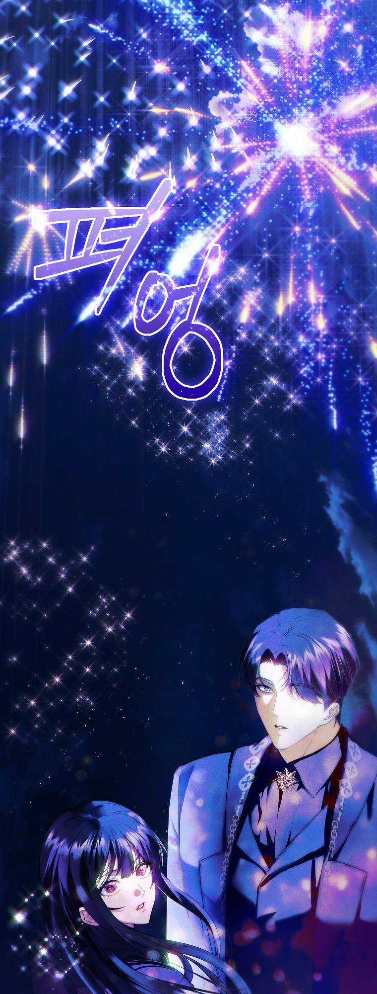 Tiểu Thư Hắc Ám Nhà Công Tước Chapter 45 trang 54