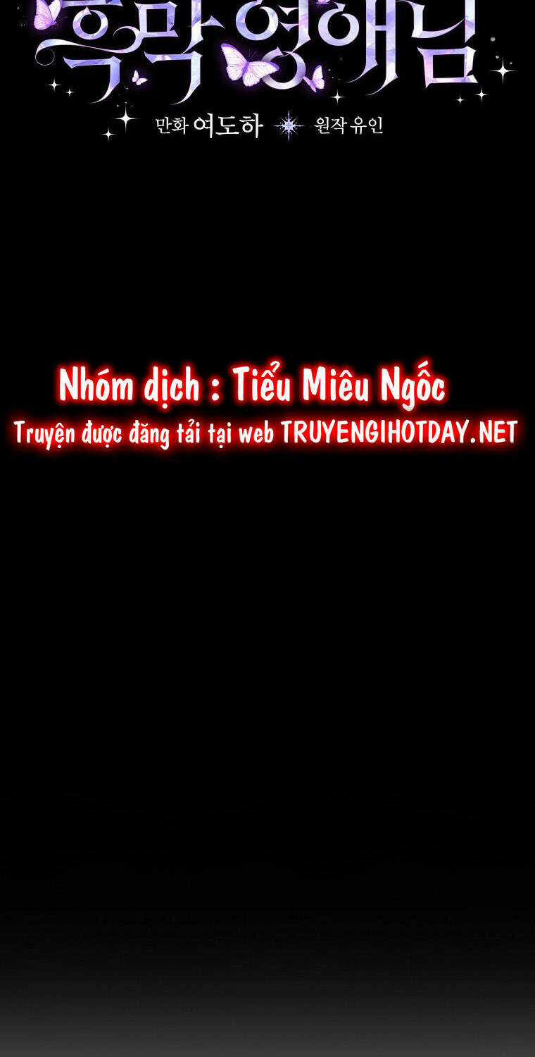 Tiểu Thư Hắc Ám Nhà Công Tước Chapter 47 trang 27