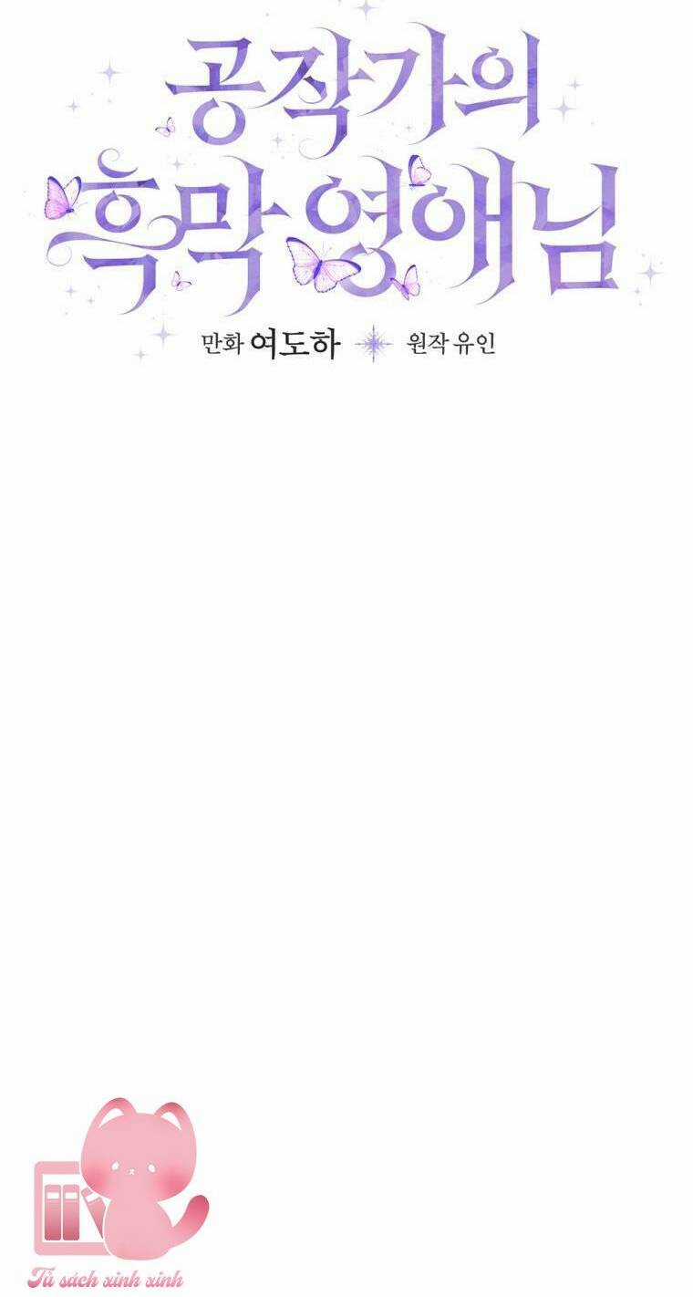 Tiểu Thư Hắc Ám Nhà Công Tước Chapter 6 trang 39