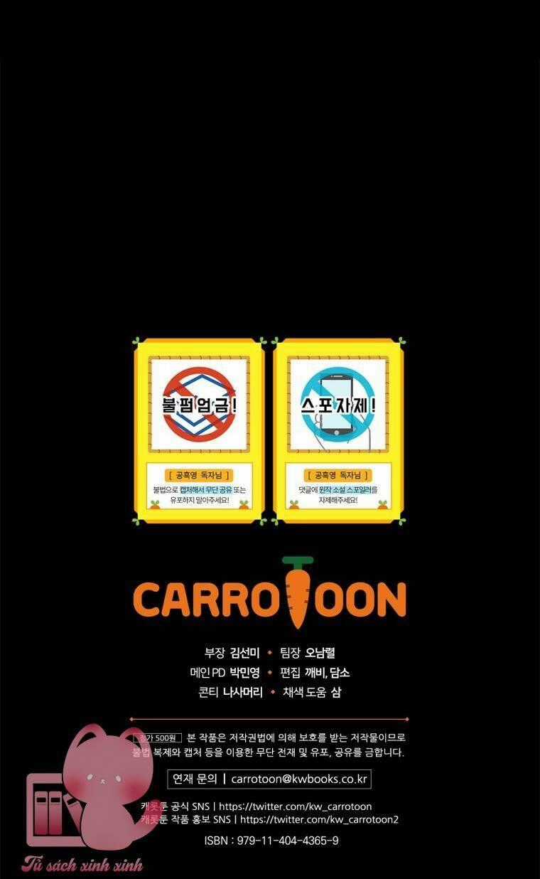 Tiểu Thư Hắc Ám Nhà Công Tước Chapter 6 trang 94