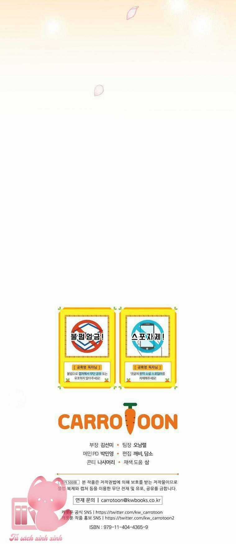 Tiểu Thư Hắc Ám Nhà Công Tước Chapter 7 trang 94