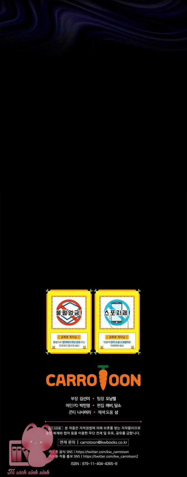 Tiểu Thư Hắc Ám Nhà Công Tước Chapter 8 trang 95