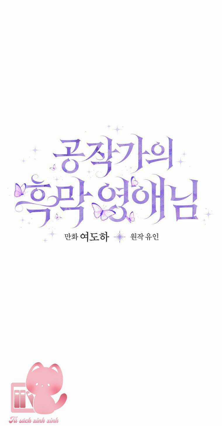 Tiểu Thư Hắc Ám Nhà Công Tước Chapter 9 trang 16