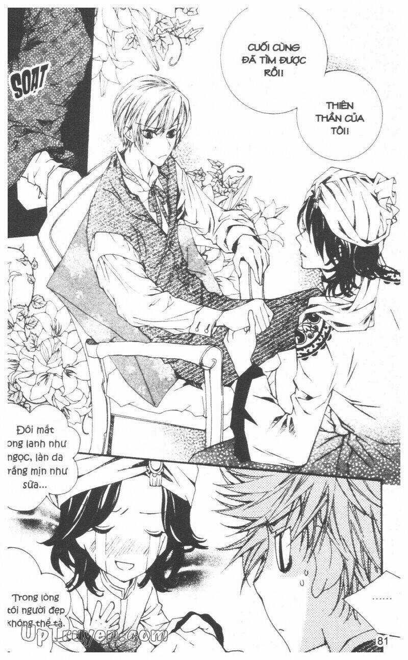 Tiểu Thư Hậu Đậu Chapter 5 trang 83