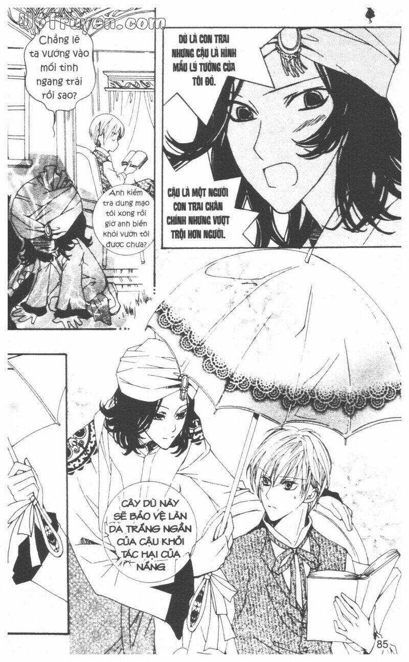 Tiểu Thư Hậu Đậu Chapter 5 trang 87