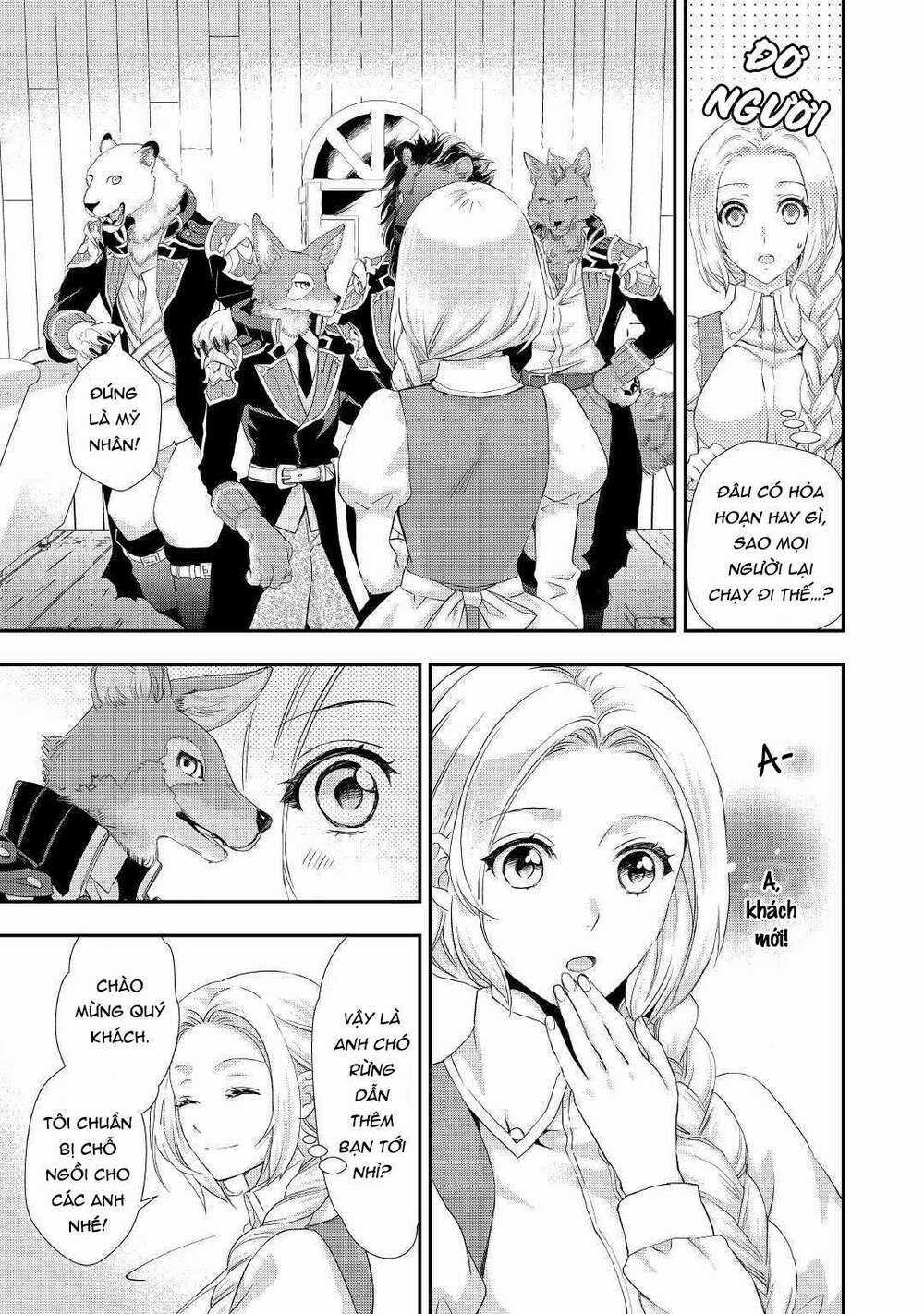 Tiểu Thư Muốn Được Thư Giãn Chapter 4 trang 7