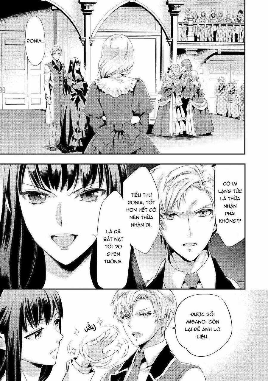 Tiểu Thư Muốn Được Thư Giãn Chương 1 trang 13