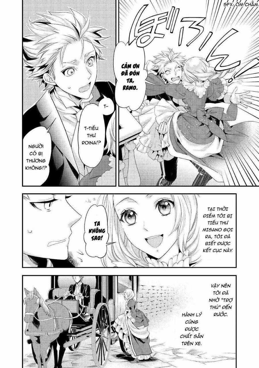 Tiểu Thư Muốn Được Thư Giãn Chương 1 trang 19