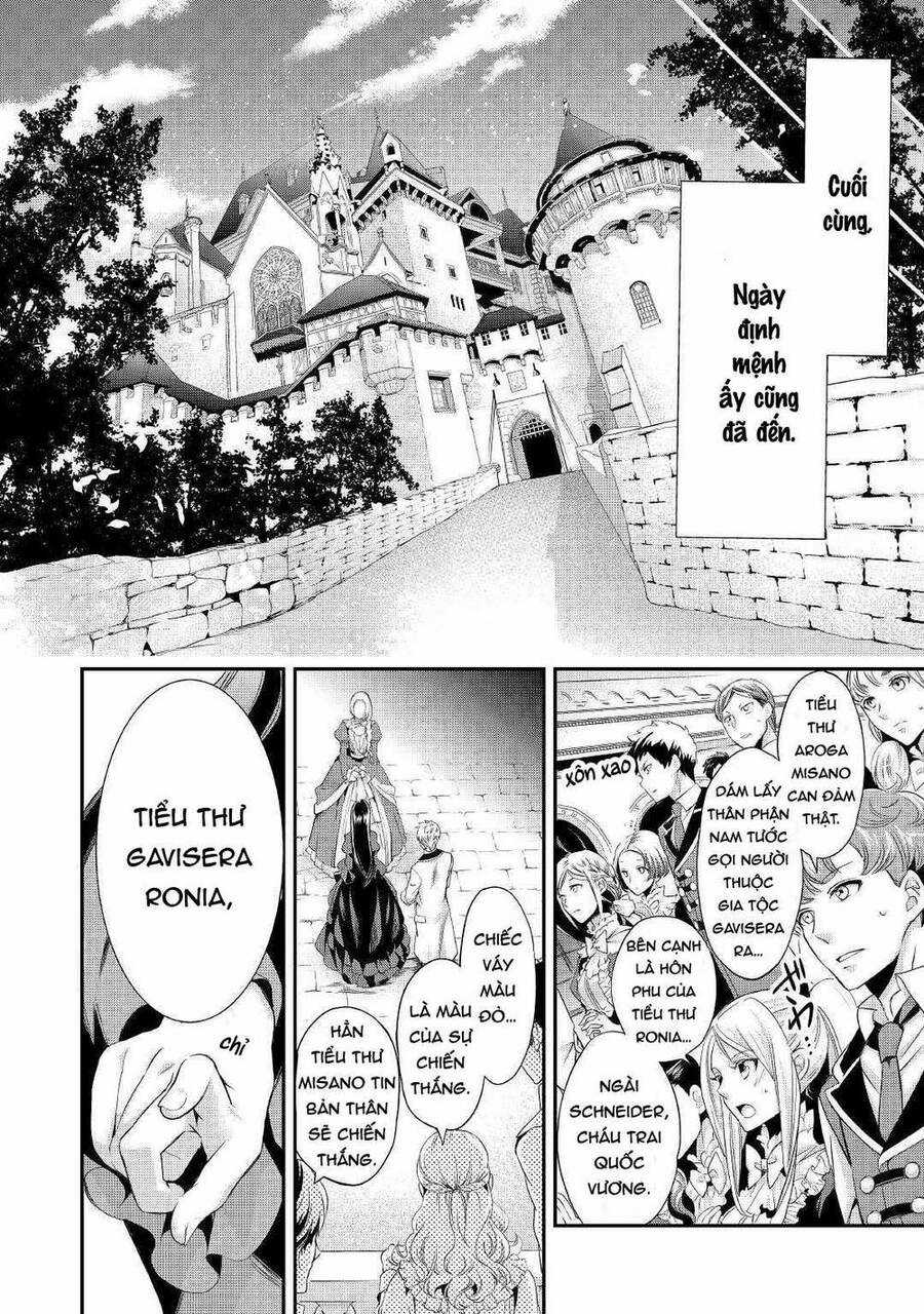 Tiểu Thư Muốn Được Thư Giãn Chương 1 trang 8