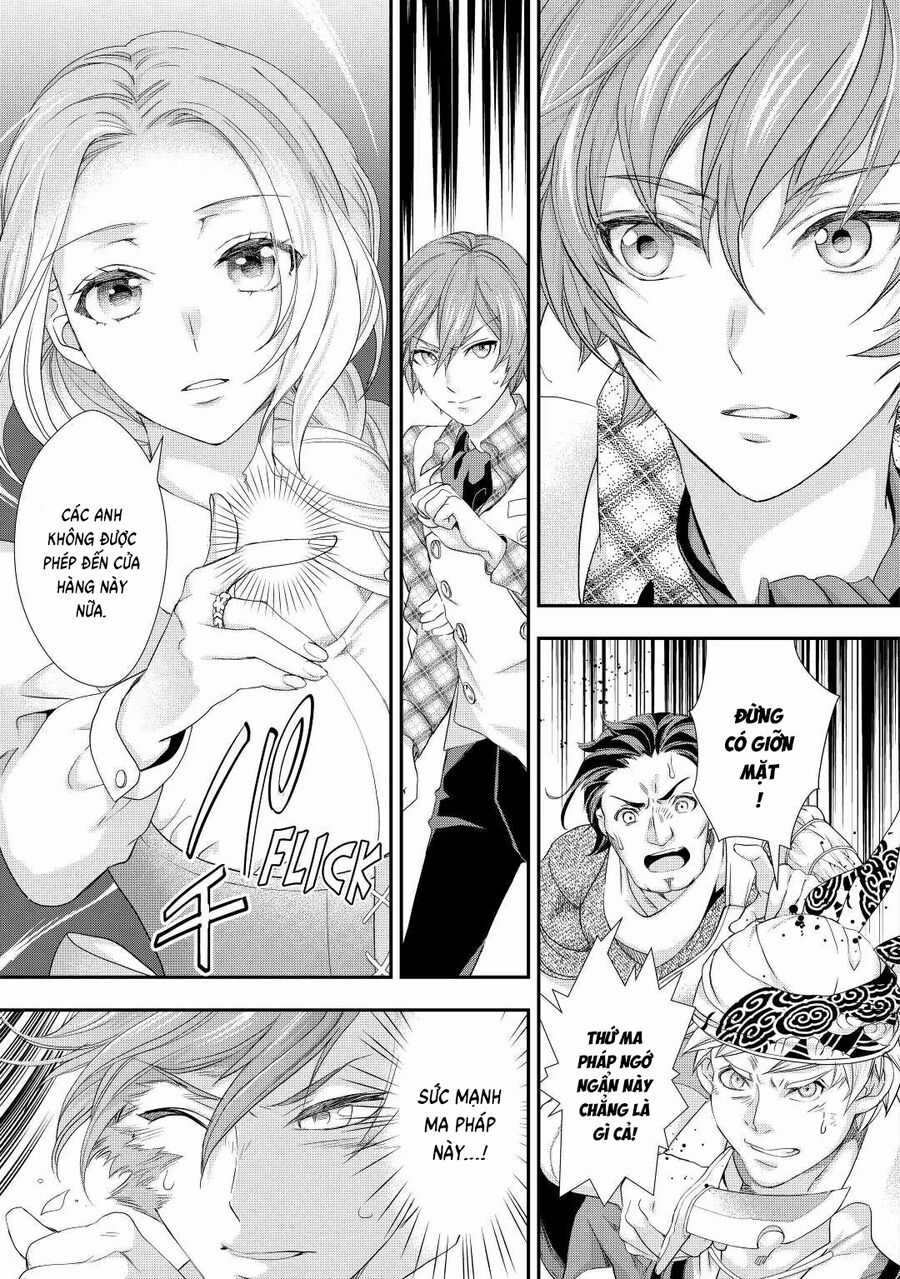 Tiểu Thư Muốn Được Thư Giãn Chương 12 trang 14