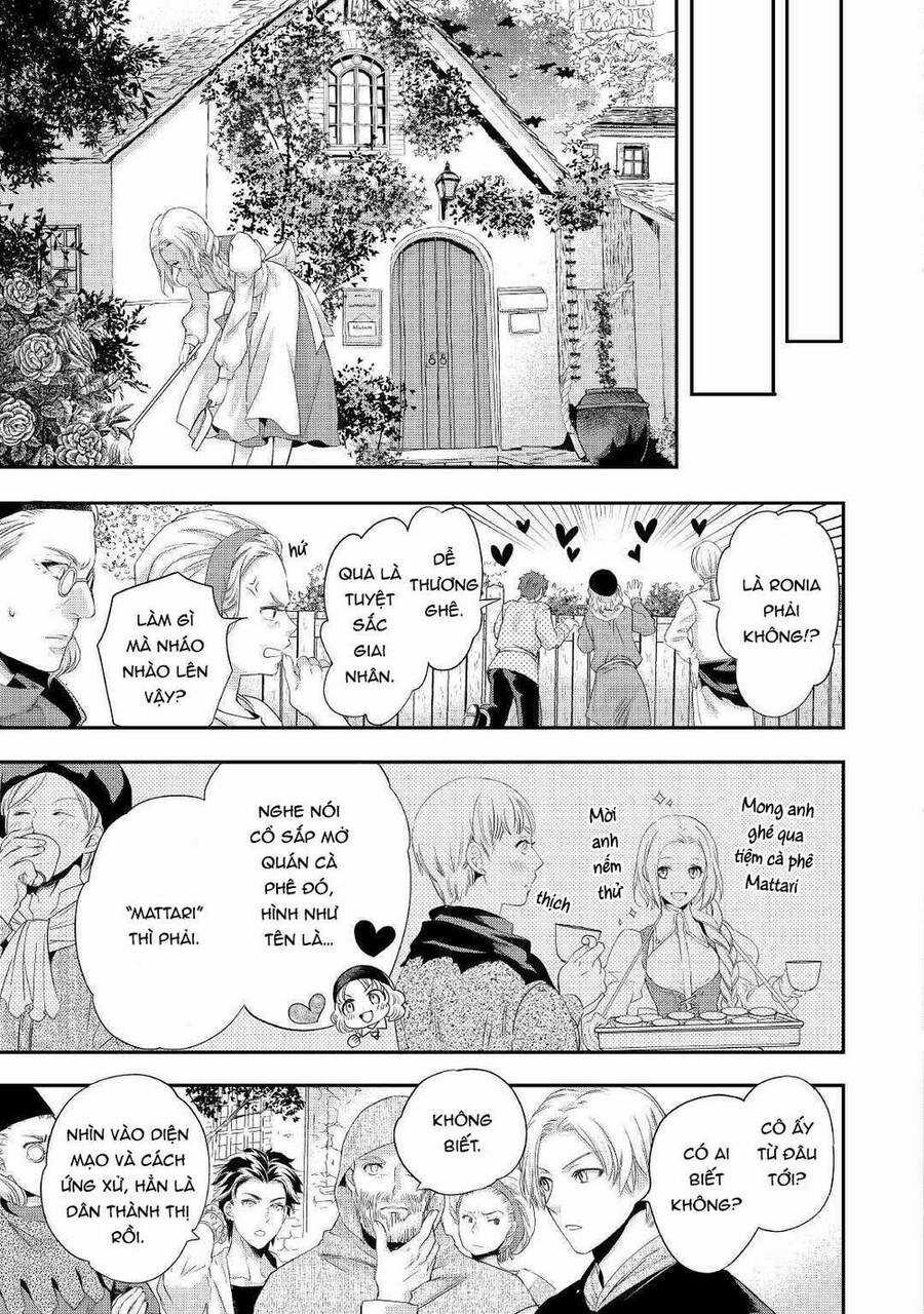 Tiểu Thư Muốn Được Thư Giãn Chương 2 trang 13