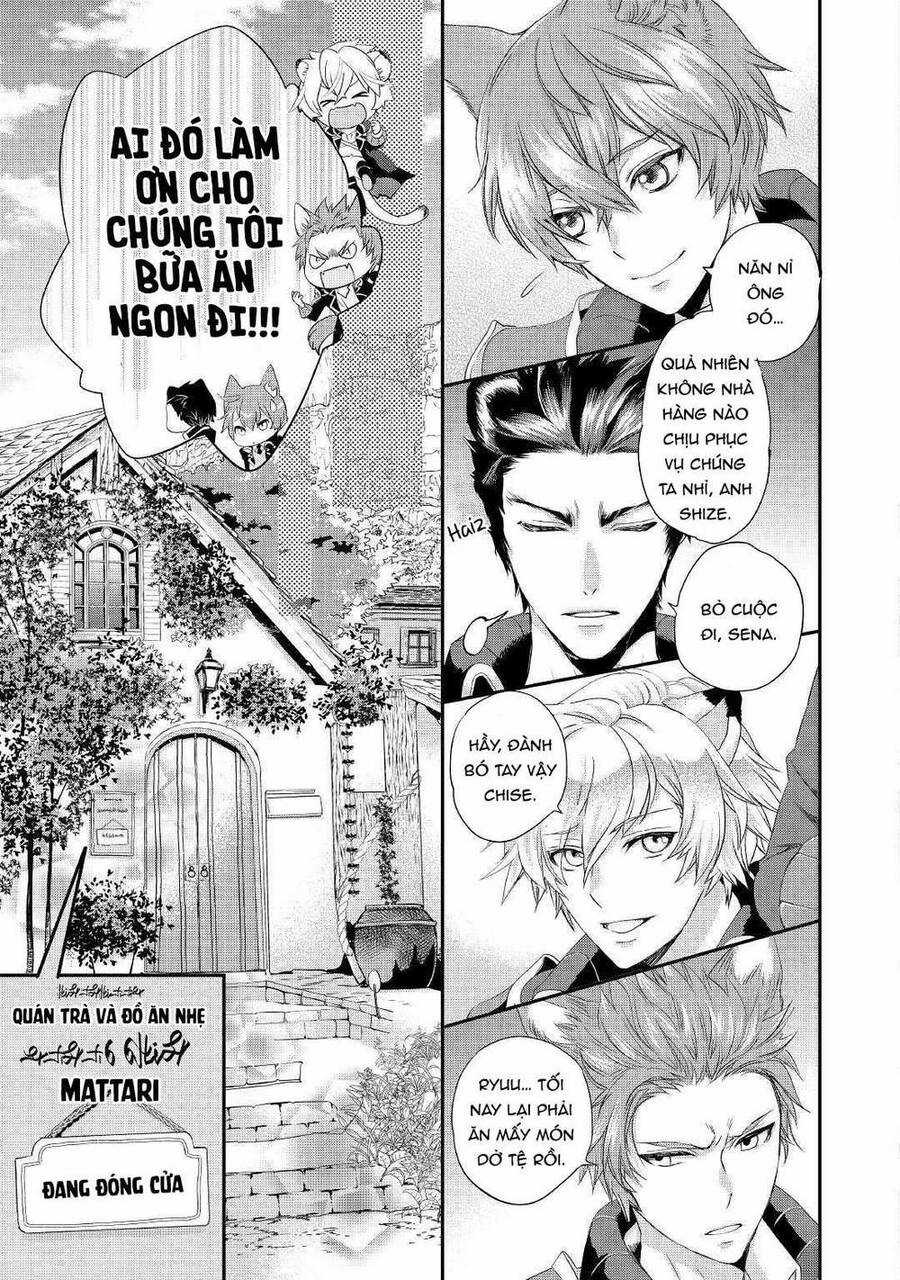 Tiểu Thư Muốn Được Thư Giãn Chương 2 trang 3