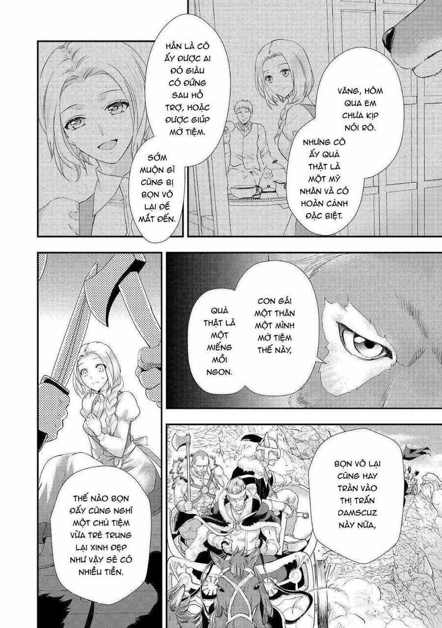 Tiểu Thư Muốn Được Thư Giãn Chương 4 trang 2