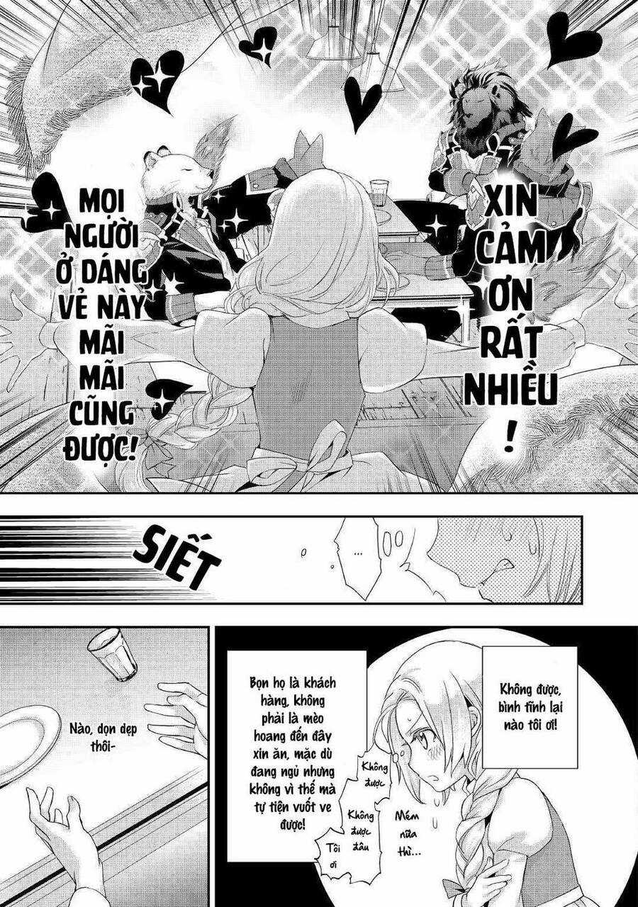 Tiểu Thư Muốn Được Thư Giãn Chương 5 trang 12