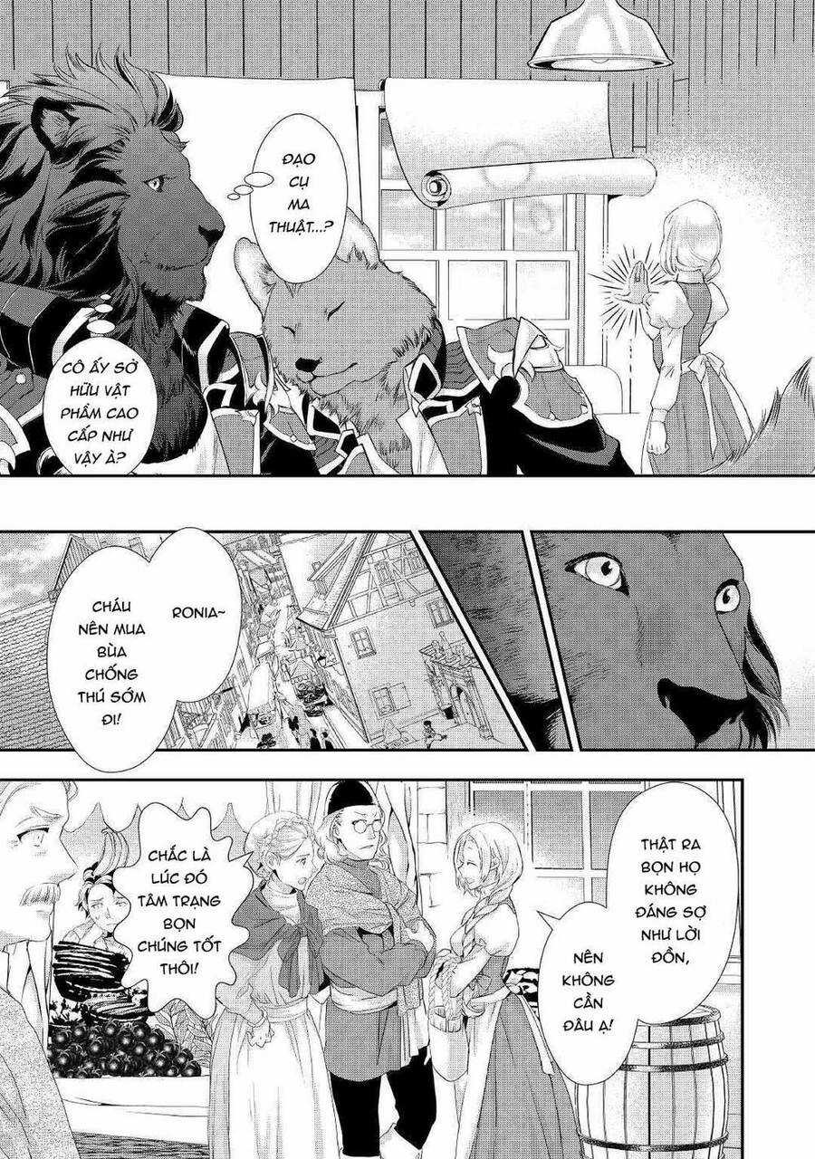 Tiểu Thư Muốn Được Thư Giãn Chương 5 trang 16