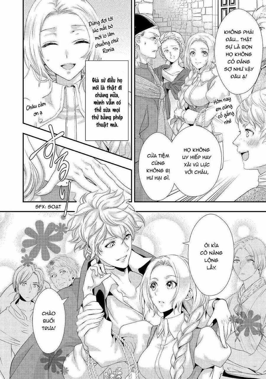 Tiểu Thư Muốn Được Thư Giãn Chương 5 trang 17