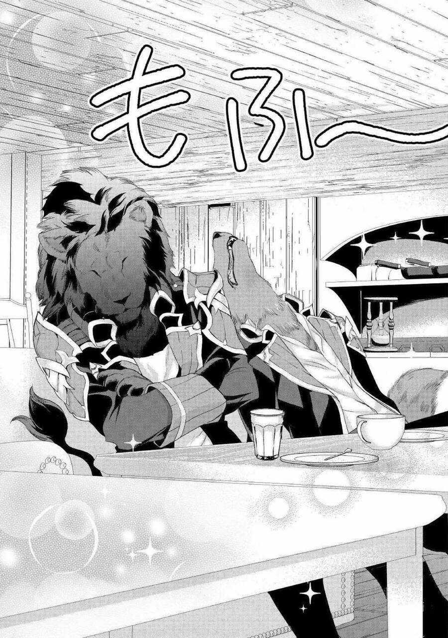 Tiểu Thư Muốn Được Thư Giãn Chương 5 trang 8