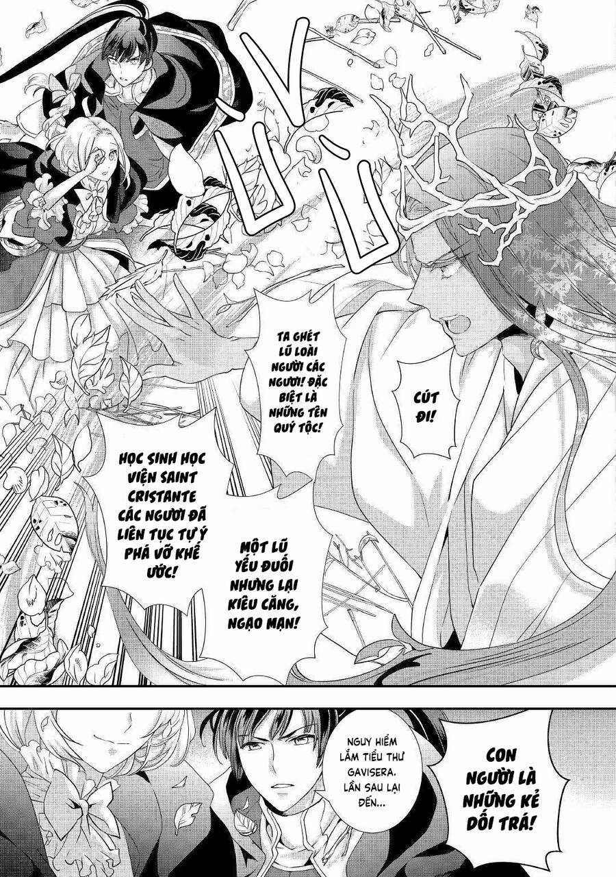 Tiểu Thư Muốn Được Thư Giãn Chương 8 trang 13