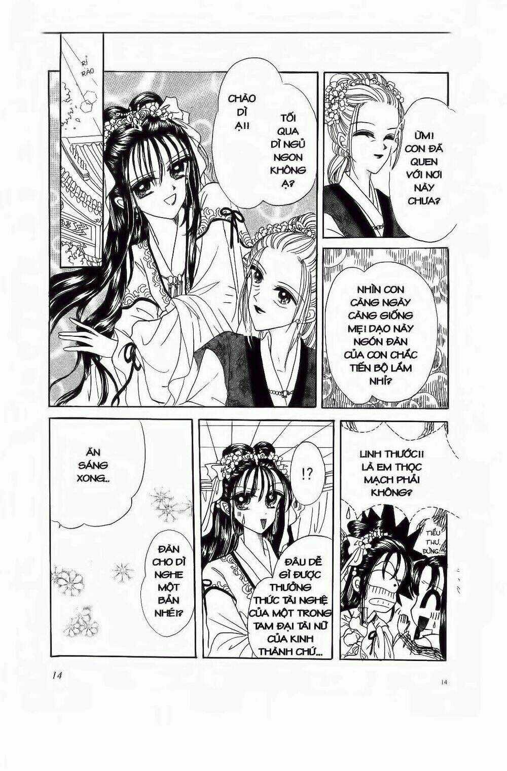 Tiểu Thư Nghịch Ngợm Chapter 1 trang 12