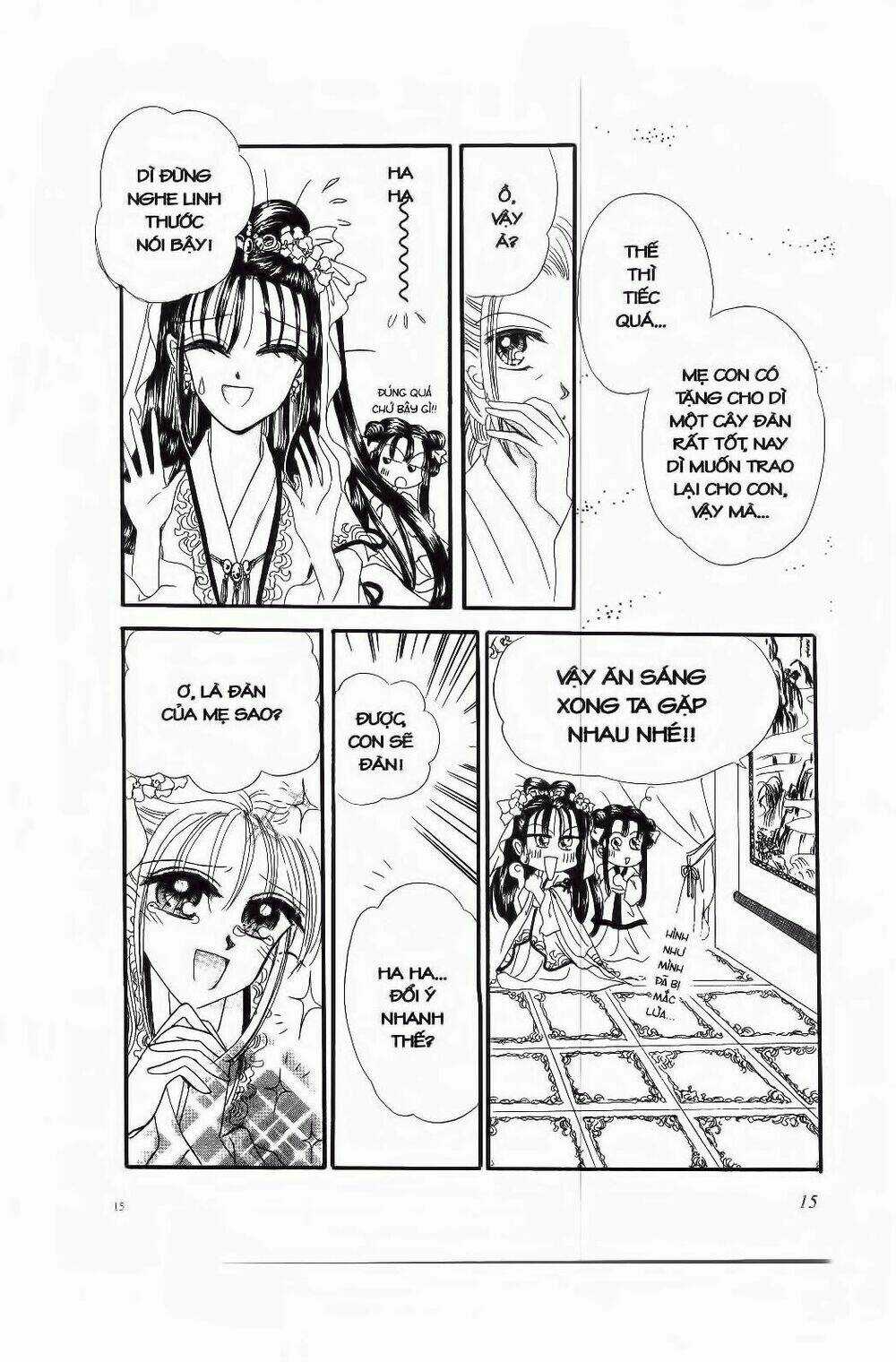 Tiểu Thư Nghịch Ngợm Chapter 1 trang 13