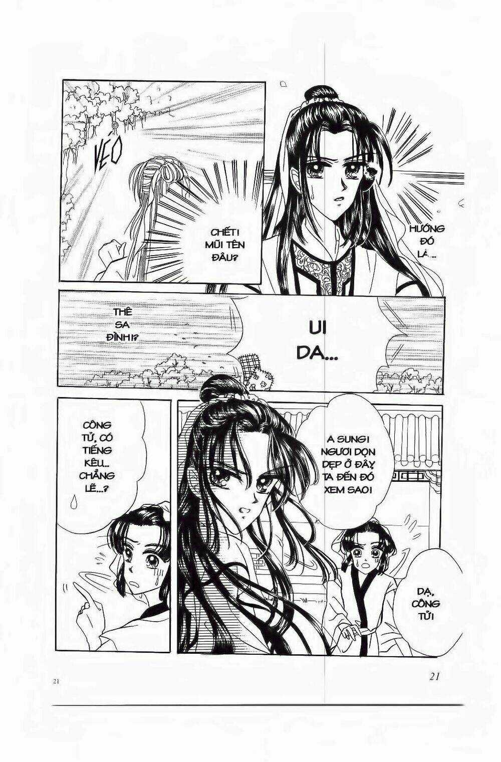 Tiểu Thư Nghịch Ngợm Chapter 1 trang 19