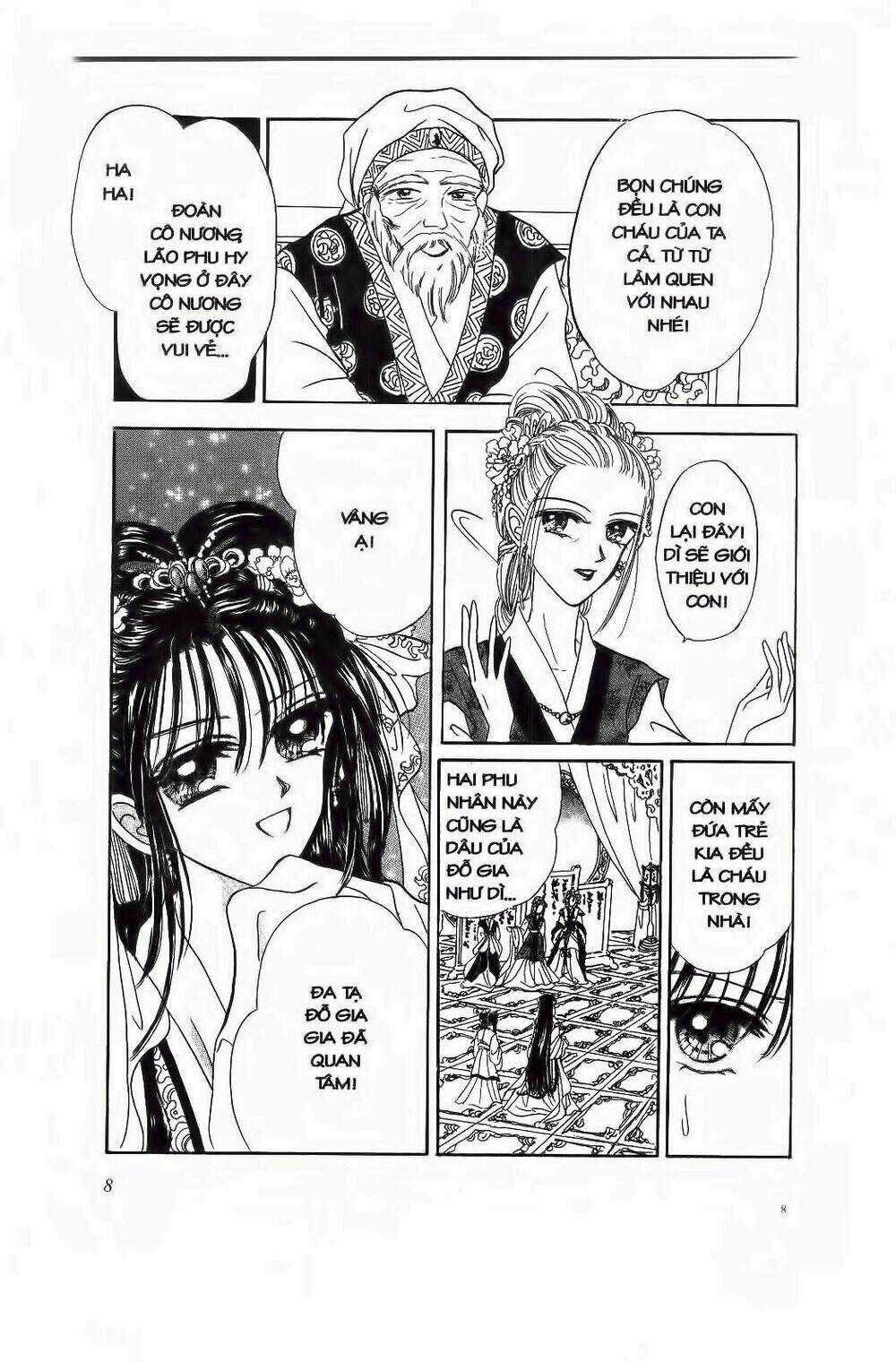 Tiểu Thư Nghịch Ngợm Chapter 1 trang 6