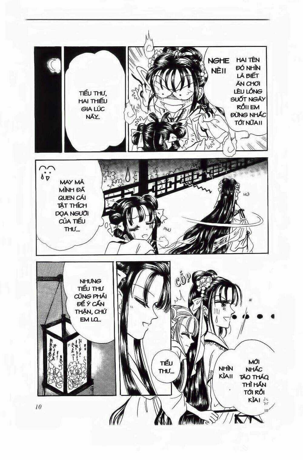 Tiểu Thư Nghịch Ngợm Chapter 1 trang 7