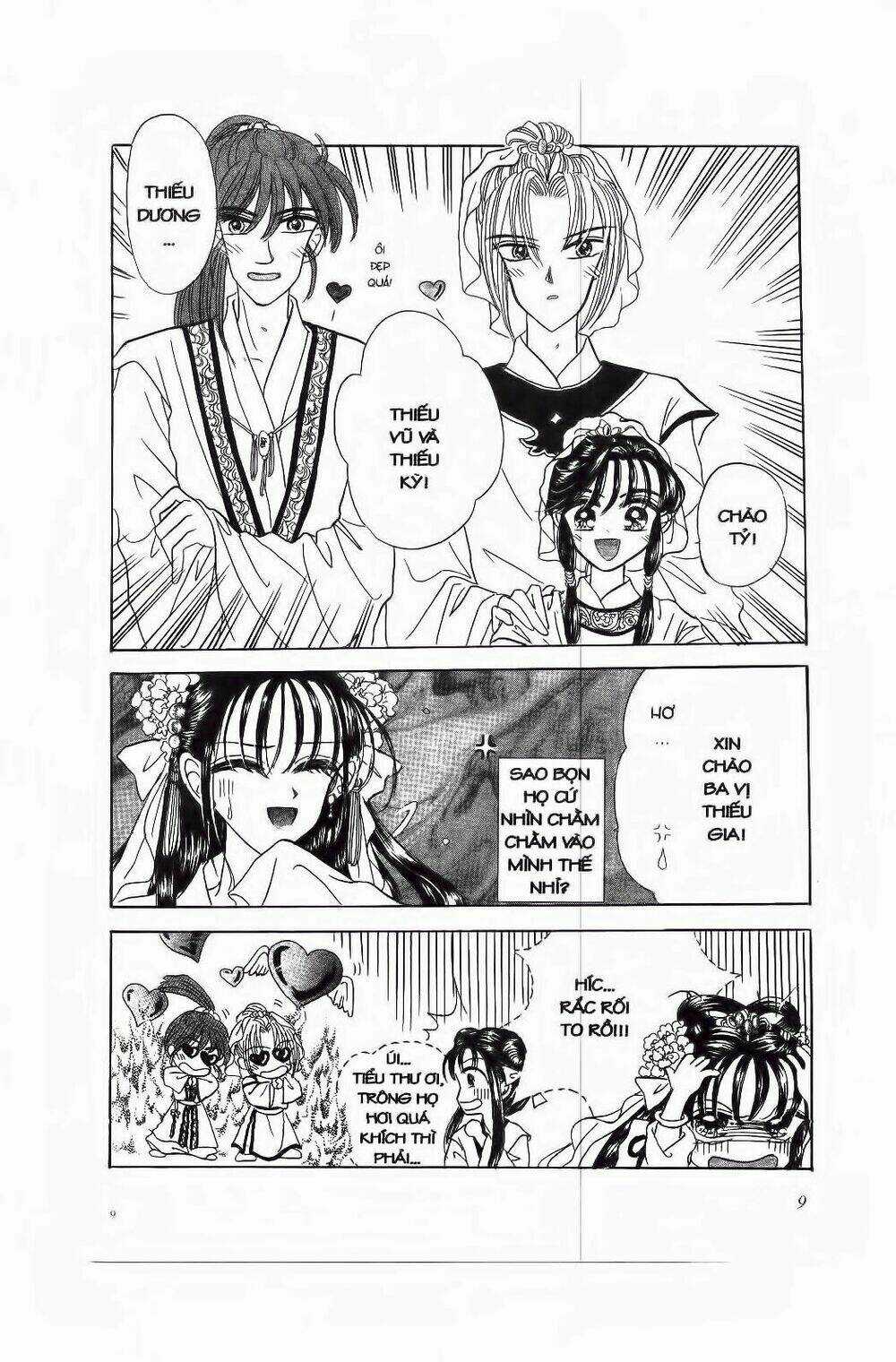 Tiểu Thư Nghịch Ngợm Chapter 1 trang 8