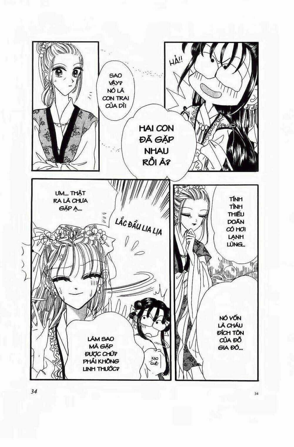 Tiểu Thư Nghịch Ngợm Chapter 2 trang 12