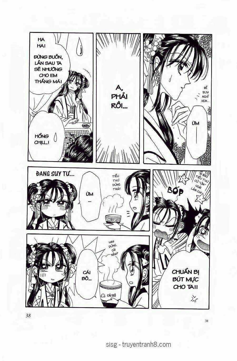 Tiểu Thư Nghịch Ngợm Chapter 2 trang 16