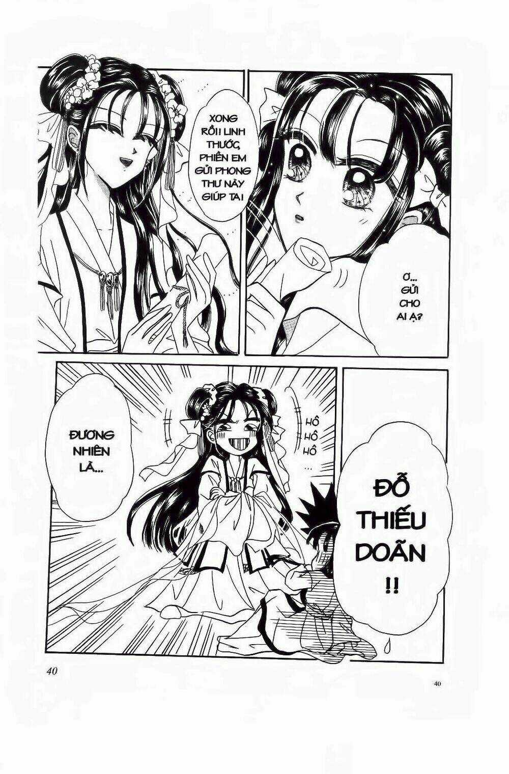 Tiểu Thư Nghịch Ngợm Chapter 2 trang 18