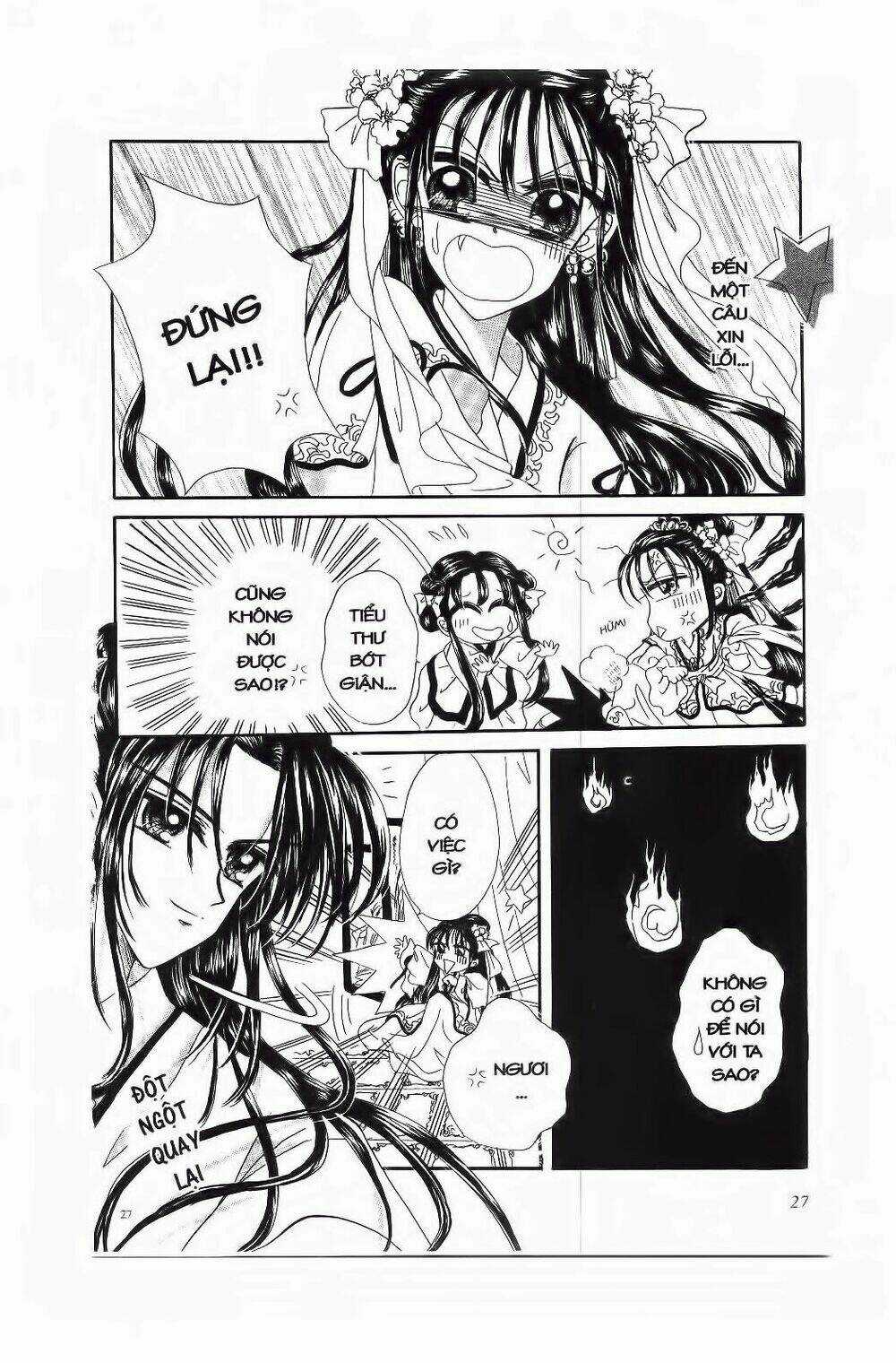 Tiểu Thư Nghịch Ngợm Chapter 2 trang 5