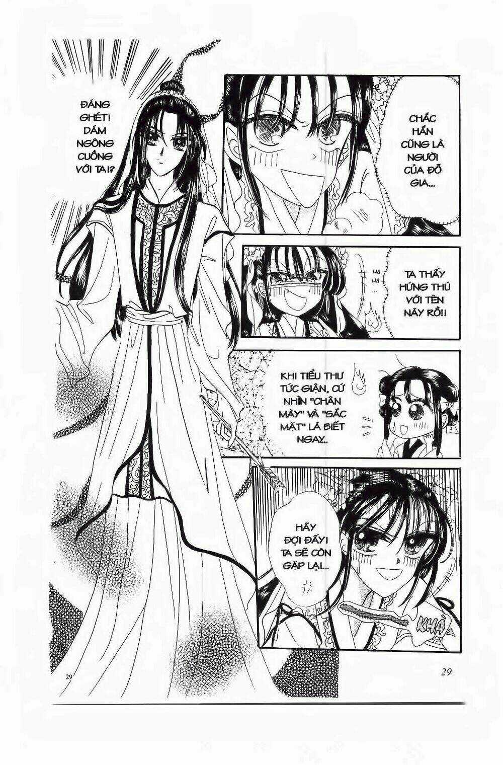 Tiểu Thư Nghịch Ngợm Chapter 2 trang 7