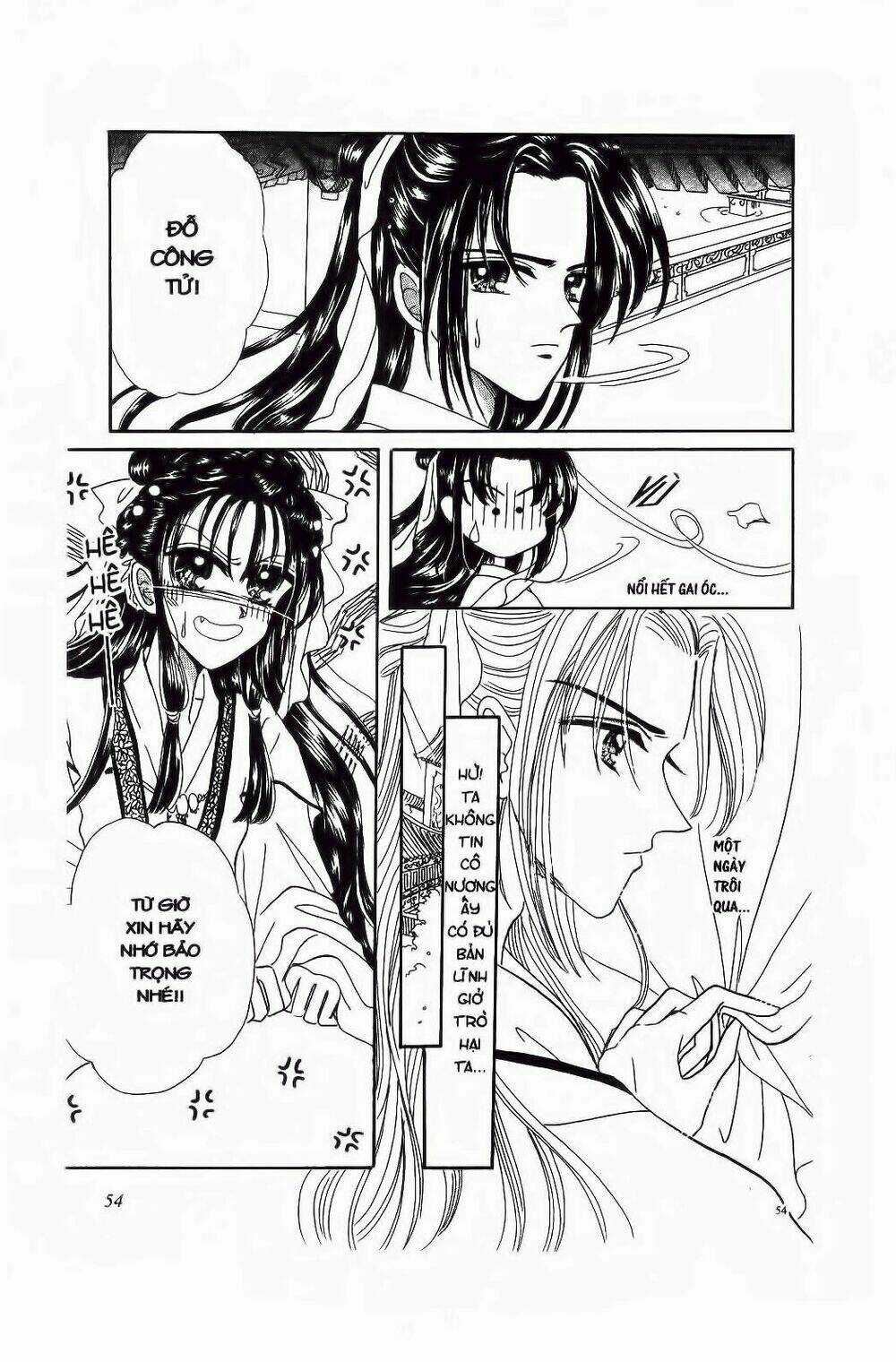 Tiểu Thư Nghịch Ngợm Chapter 3 trang 12