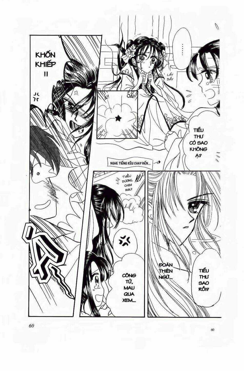 Tiểu Thư Nghịch Ngợm Chapter 3 trang 18