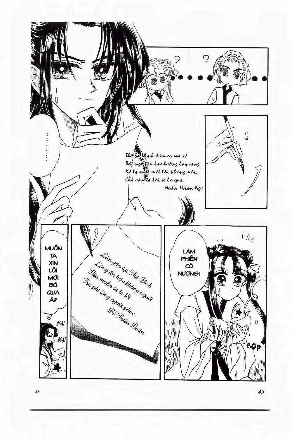 Tiểu Thư Nghịch Ngợm Chapter 3 trang 3