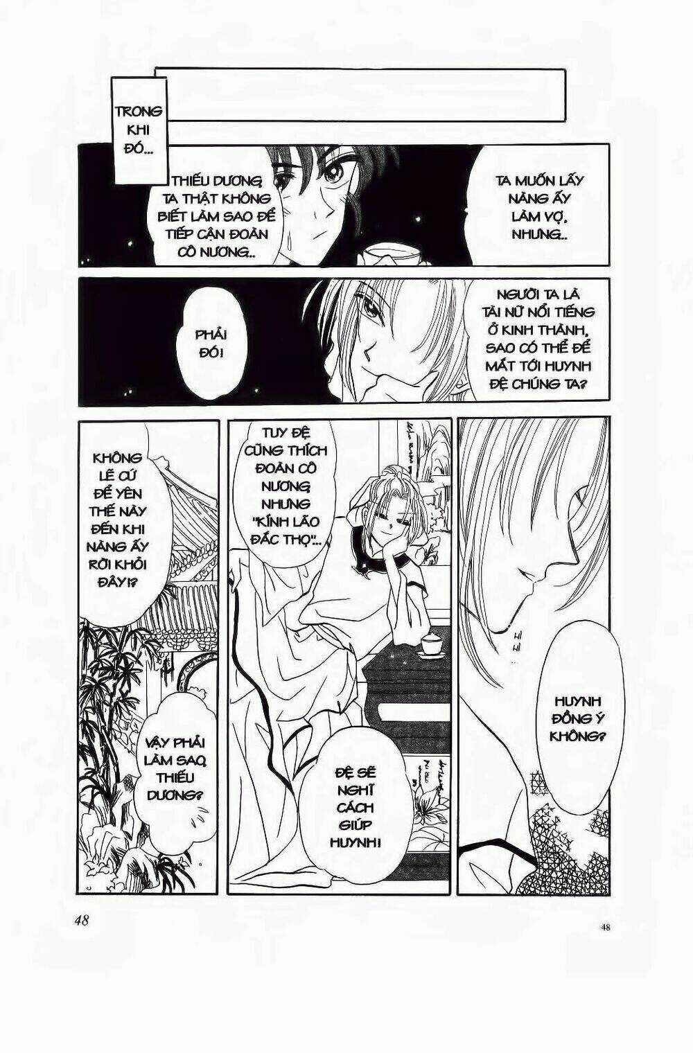 Tiểu Thư Nghịch Ngợm Chapter 3 trang 6